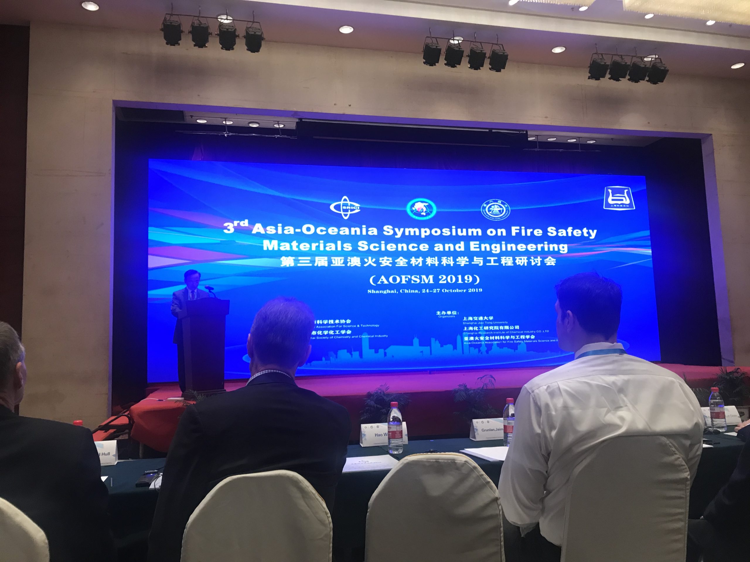 Presentation @ AOFSM’3 Conference in Shanghai, China